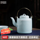 景德鎮(zhèn)中式影青陶瓷茶壺單壺家用商用簡約現(xiàn)代風(fēng)大號提梁壺功夫泡茶壺 青蓮提梁壺 500ml
