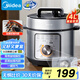 美的（Midea）電壓力鍋4L家用3-6人不粘鍋70kPa高壓快煮飯鍋 旋鈕操控開(kāi)蓋煮煲湯燉煮小米粥MY-E4809電飯煲