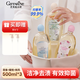 芝芙蓮（GIFFARINE）內衣內褲洗衣液清潔液500ml*3瓶裝 專用去血漬污漬持久留香