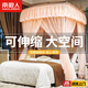 南極人家用u型導(dǎo)軌蚊帳架1.8x2米高級臥室宮廷公主風(fēng)落地加厚免安裝紋悵 玉色【可伸縮 大空間】 180x200cm【加粗升降支架】