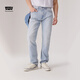 Levi's李維斯冰酷系列男士502錐形美式復古簡(jiǎn)約修身藍色牛仔褲 淺藍色 32 (32)