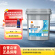 殼牌（Shell）重負(fù)荷發(fā)動(dòng)機(jī)冷卻液 防凍液 -25度 綠色 9kg/桶