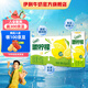 伊利優(yōu)酸乳嚼檸檬輕乳果汁飲品220g*10盒 口感清爽 蔣奇明同款 3月產(chǎn) 【8個(gè)月保質(zhì)期】