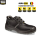 SAFETY JOGGER勞保鞋AURA安全鞋EOS防靜電塑鋼頭防砸防刺穿皮鞋碼工鞋防寒ARAS AURA低幫塑鋼頭凱夫拉皮鞋碼 39