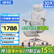 永藝X5Pro撐腰椅人體工學(xué)椅電腦椅子護腰可躺人工力學(xué)座椅電競辦公椅