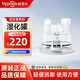 和普樂（hypnus）60M高流量呼吸濕化治療儀10L醫(yī)用制氧機(jī)原裝配件耗材 濕化罐（高流量氧療儀專用）