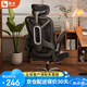 聯(lián)豐（LIANFENG）C-68電腦椅家用人體工學(xué)椅子辦公椅學(xué)生學(xué)習(xí)宿舍電競舒適久坐透氣