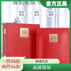 梵蒂斯【官方店】正品女神微整干面膜絲蛋白抗皺清潔補水 新款3.0抗皺四盒40貼