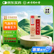 北京同仁堂 十全大補丸 360粒 溫補氣血 氣血兩虛 面色蒼白 氣短心悸 頭暈自汗 體倦乏力 四肢不溫 月經(jīng)量多