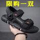 回力君涼鞋男新款夏季外穿開車透氣夏天防滑耐磨男士運(yùn)動(dòng)休閑沙灘涼拖 929黑色 42