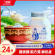 蘭格格 草原烏日莫奶皮子酸奶(560g+60g)*1桶生鮮低溫酸牛奶 老酸奶大桶