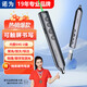諾為N10s Pro激光翻頁(yè)筆 綠光 觸屏手寫(xiě) 教師用ppt藍牙連接翻頁(yè)筆遙控器希沃LED液晶屏一體機64G內存