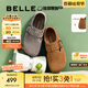百麗（Belle）厚底全麥吐司2代勃肯鞋女25秋新商場(chǎng)款舒適休閑單鞋E1H1DCM5預(yù)售 灰色 36