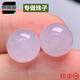 朗曼笛 ROOMANTTY緬甸老坑翡翠紫羅蘭圓珠子冰種淺紫單顆散珠玉石手串配珠 14x14x14mm