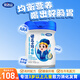 完達(dá)山諸葛小將 愛暢乳酸菌助消化吸收兒童配方奶粉750克（3周歲以上）