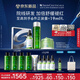 修麗可色修瀑布SPA禮盒精華30ml+面膜60ml+水200ml舒緩修護(hù)【預(yù)售加贈】