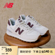 NEW BALANCE NB574官方休閑鞋女鞋復(fù)古舒適夏季透氣網(wǎng)鞋輕便百搭潮流運(yùn)動(dòng)鞋 米白色 WL574RCF 37.5 (腳長(zhǎng)24cm)尺碼詳詢客服