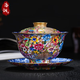 洛湘景德鎮(zhèn)青花瓷手繪三才蓋碗手工禮品琺瑯彩粉彩萬花敬茶高端泡茶碗 官窯級蓋碗