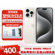 Apple【準新機】蘋(píng)果15Promax iphone15promax 手機apple 15max  ASIS資源 15promax   白色鈦金屬 6.7英寸 512GB 【豪華大禮包+超長(cháng)質(zhì)保無(wú)憂(yōu)購】