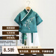 漢唐貝貝漢服男童中國風夏季薄款兒童唐裝2025新款春秋款古裝女童幼兒園 綠色【夏款】 120 cm