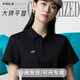 布彥定制t恤冰絲棉夏季工作服男裝工裝polo文化衫印logo刺繡字短袖 25008-黑色冰感棉款【親膚舒爽】 S