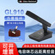 格倫士頓 GL910專業(yè)電容有線桌面會議麥克風(fēng)鵝頸式短桿方管主席演講臺視頻培訓(xùn)專用 GL910方管短桿（贈7米卡儂公母線）/只價