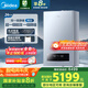 美的（Midea）無(wú)極雙變頻一級(jí)能效低噪冷凝燃?xì)獗趻鞝t天然氣采暖地暖鍋爐熱水器國(guó)家補(bǔ)貼免輔材費(fèi)LL1PBD24-R53
