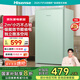 海信（Hisense）95升小型冰柜家用立式冰柜冷藏柜辦公室冰吧廳吧 一級能效出租房酒店小型冰箱 復(fù)古羅馬綠 BC-95BQ