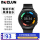 博之輪（BOZLUN）智能手表藍牙通話/音樂/消息/睡眠心率檢測/運動智能穿戴設(shè)備開學(xué)禮物 黑色運動款 IP67/生活防水