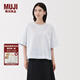 無印良品（MUJI）女式易干平紋五分袖罩衫短袖t恤上衣打底衫女款內(nèi)搭女裝 BC2NQC5A 藏青色條紋 M (160/84A)