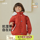 papa爬爬冬季兒童棉服加厚外套新年男女寶寶連帽加絨保暖洋氣潮 紅色 90 cm