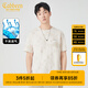 卡賓（CABBEEN）【老花滿印】新疆純棉短袖T恤男2024年夏季新款國風(fēng) 杏色15 2XL /185/54