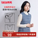 鴨鴨（YAYA）輕薄羽絨馬甲女冬裝短款內(nèi)膽時(shí)尚女款馬夾外套背心K 霧霾藍(lán) M 160