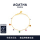 AGATHA/璦嘉莎 幸運四葉花銀手鏈女士 【生日禮物】送女友閨蜜高級感 彩色多花