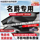 翊弘威視名爵專(zhuān)車(chē)專(zhuān)用行車(chē)記錄儀原廠適用于MG7 MG5 MG6 名爵6 ZS MG領(lǐng)航 【單錄】4k+2160P+64G卡 款式:免接線/保險(xiǎn)盒/OBD（無(wú)聲控）