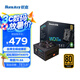 航嘉（Huntkey）WD850K全模組 金牌850W電腦電源（80PLUS金牌/單路70.8A/原生PCIe5.0/全電壓/LLC+SR+DC-DC）