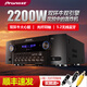 Pronext功放機W10家用大功率藍牙KTV重低音專(zhuān)業(yè)發(fā)燒級HIFI卡拉OK無(wú)損解碼定阻功放雙環(huán)牛放大器功放一體機 2200W雙環(huán)牛無(wú)損版