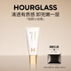 HOURGLASS沙漏柔紗保濕修顏乳輕顏小白管素顏霜 粉霜 【HOT】#1 生日禮物女