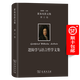 萊布尼茨文集(第6卷)：邏輯學(xué)與語(yǔ)言哲學(xué)文集（萊布尼茨文集） [德]萊布尼茨 著(zhù) 段德智 編譯 商務(wù)印書(shū)館
