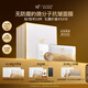 原生密碼膠原炮面膜3盒微分子精華補(bǔ)水抗皺緊致提拉淡化細(xì)紋毛孔送禮女生