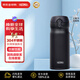 膳魔師（THERMOS）保溫杯不銹鋼磨砂黑350ml保冷杯男女士便攜JNL-352七夕送禮