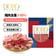 DORO意式傳統(tǒng)薩拉米腸60g*3 薩拉米香腸披薩食材意大利香腸臘腸風(fēng)干腸