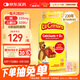 小熊糖（L'ilCritters）麗貴兒童維生素D3+鈣軟糖150粒 vd兒童鈣液體鈣0防腐營(yíng)養包 3-6歲