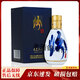 汾酒杏花村酒 65度 青花50 稀缺小酒版 100ml 清香型白酒 第四代 青花50 100ml*1瓶