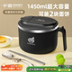 廣意 304不銹鋼泡面碗筷帶蓋學(xué)生飯盒餐盒上班族食堂送餐具黑色GY8860