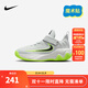 NIKE 耐克兒童籃球鞋字母哥聯(lián)名GIANNIS IMMORTALITY 4男女童運動(dòng)鞋 IH7665-002 31 【建議腳長(cháng)19cm】