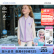 愛(ài)慕兒童（AIMER KIDS）賽車(chē)總動(dòng)員系列/冰雪奇緣系列兒童馬甲男女童保暖馬甲內里毛絨柔 冰雪奇緣系列 130