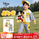 Disney baby迪士尼男童套裝兒童抑菌衛衣衛褲中小童裝休閑兩件套秋 黃色 90