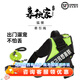 暮秋小主網(wǎng)紅家養(yǎng)狐貍活體幼崽雪狐白狐白化熊貓狐冰島狐寵物狐貍活物幼寵 狐貍牽引繩