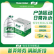 怡寶官方授權純凈水4.5L*4桶整箱大桶裝家用辦公飲用水正品保障大瓶水 怡寶4.5L*4桶